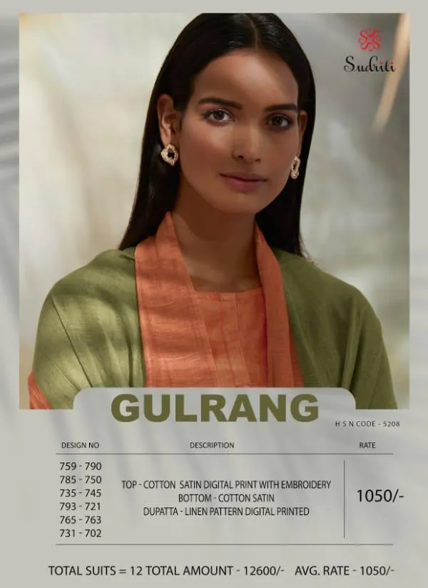 Sahiba Sudriti Gulrang Cotton Casual Wear Salwar Suit