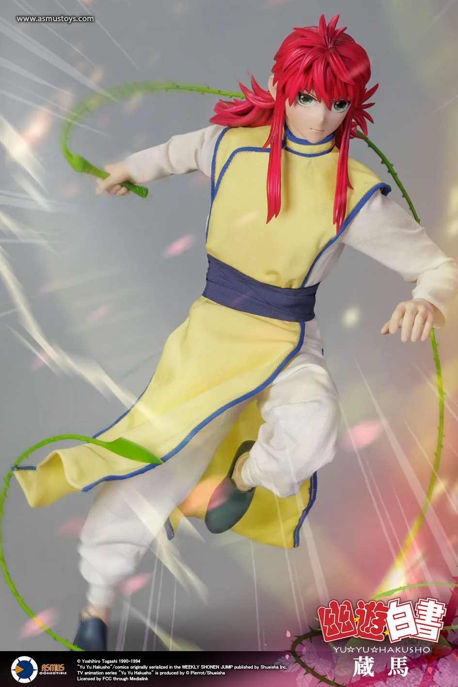 Yu Yu Hakusho Kurama Regular Version